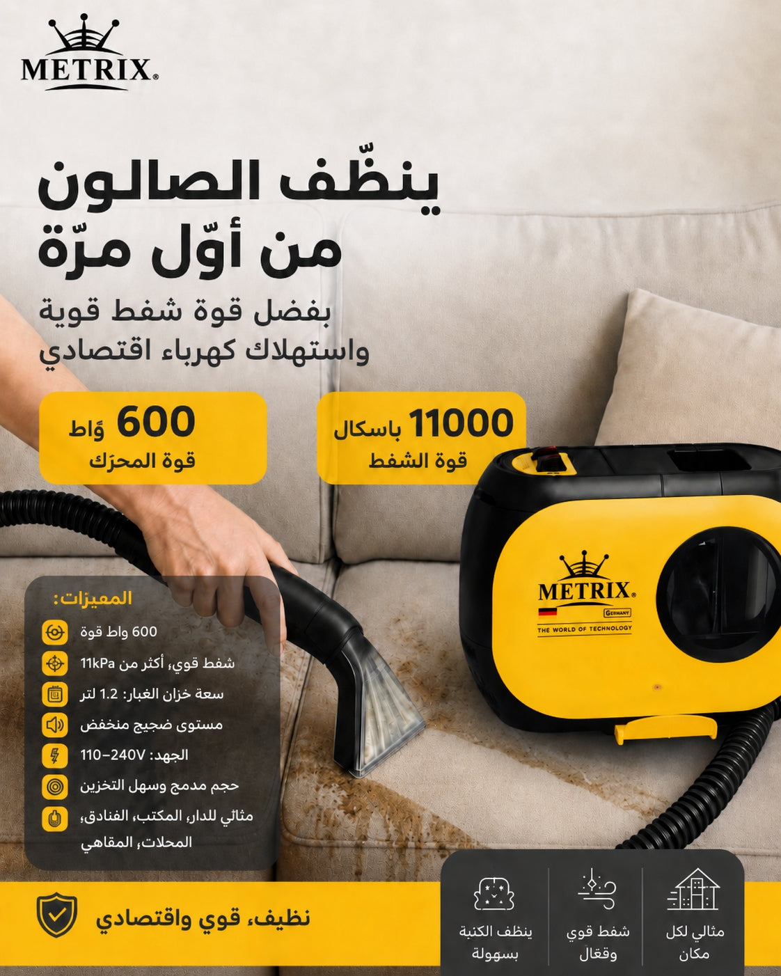 aspirateur injecteur extracteur